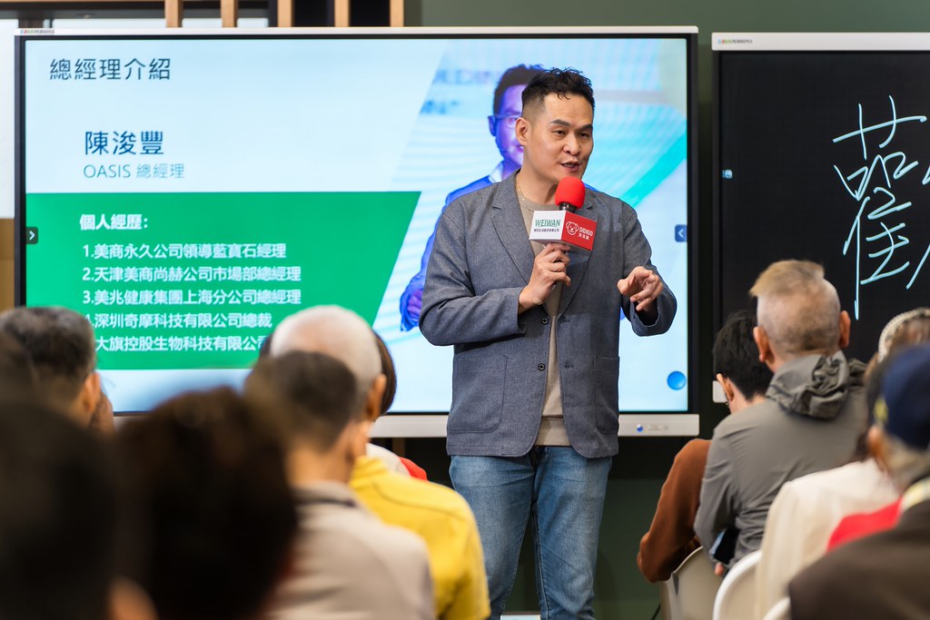 [活動攝影]ASIS &  滴滴購 介紹會-最專業的團隊完成每場完美活動攝影，拍的不只好更要快! #即時攝影