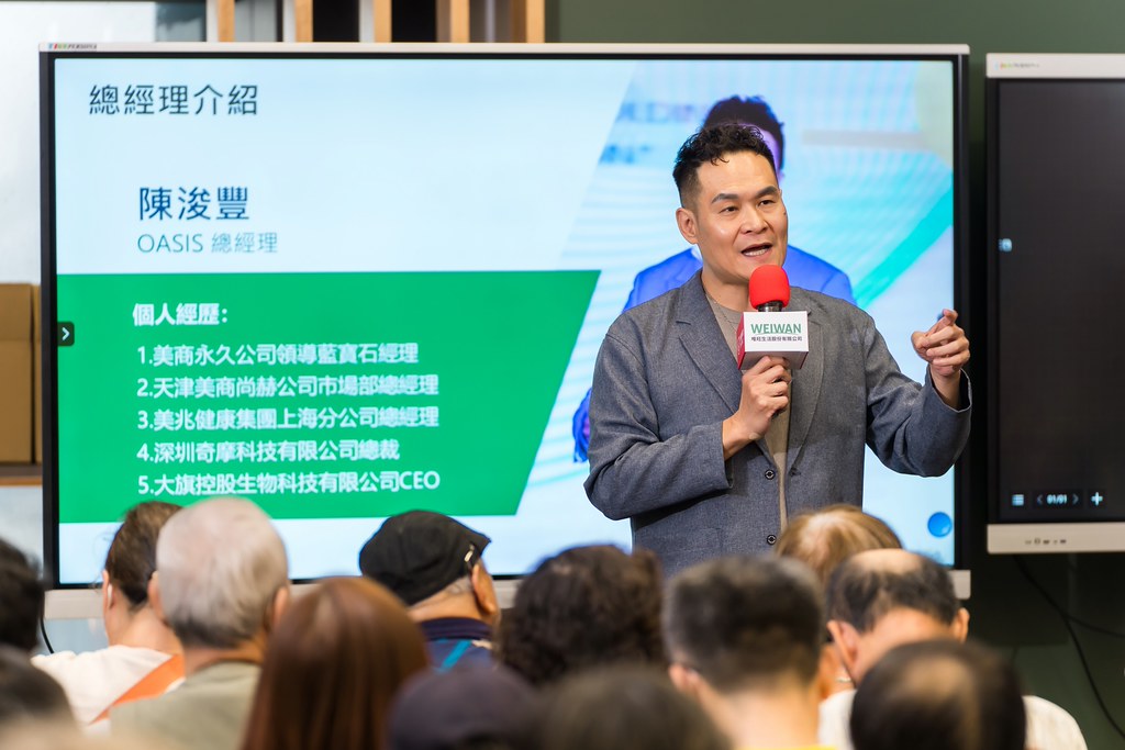 [活動攝影]ASIS &  滴滴購 介紹會-最專業的團隊完成每場完美活動攝影，拍的不只好更要快! #活動攝影