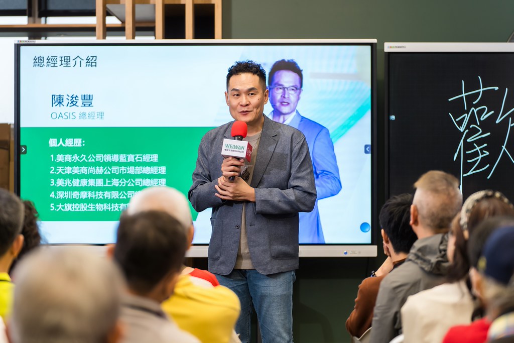 [活動攝影]ASIS &  滴滴購 介紹會-最專業的團隊完成每場完美活動攝影，拍的不只好更要快! #即拍即印