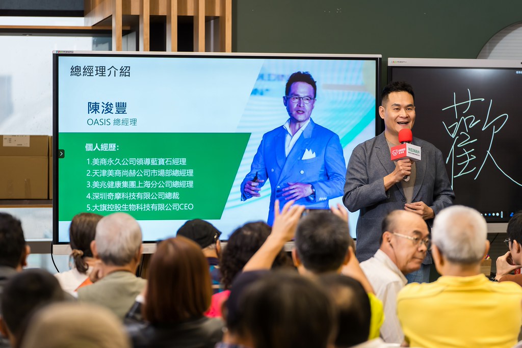 [活動攝影]ASIS &  滴滴購 介紹會-最專業的團隊完成每場完美活動攝影，拍的不只好更要快! #活動拍立得
