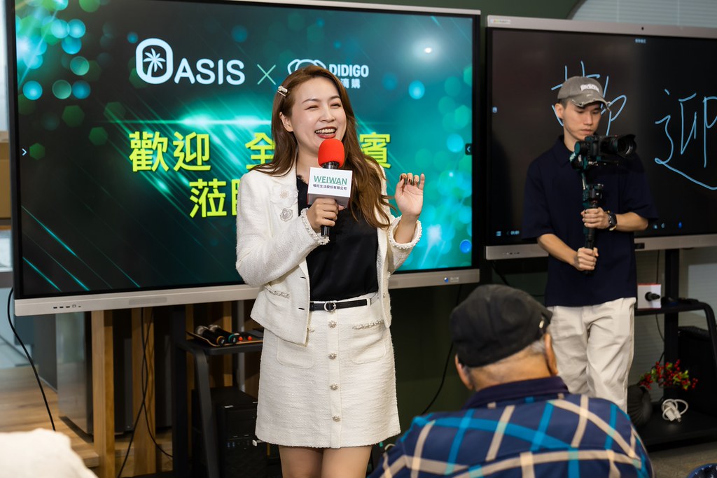 [活動攝影]ASIS &  滴滴購 介紹會-最專業的團隊完成每場完美活動攝影，拍的不只好更要快! #尾牙攝影