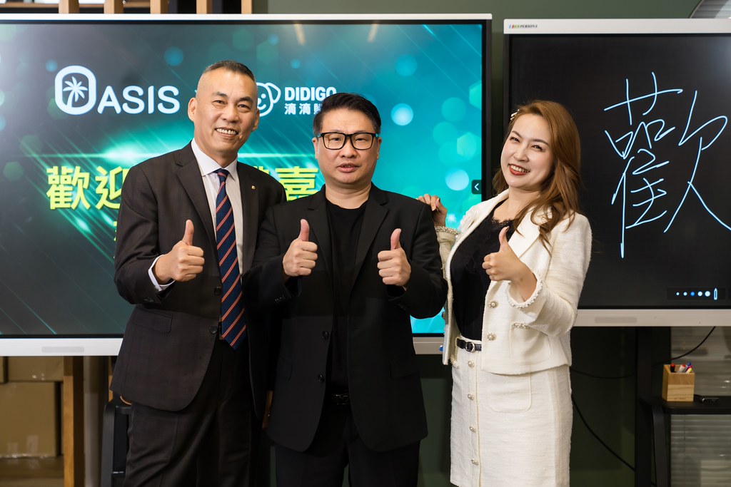 [活動攝影]ASIS &  滴滴購 介紹會-最專業的團隊完成每場完美活動攝影，拍的不只好更要快! #尾牙攝影