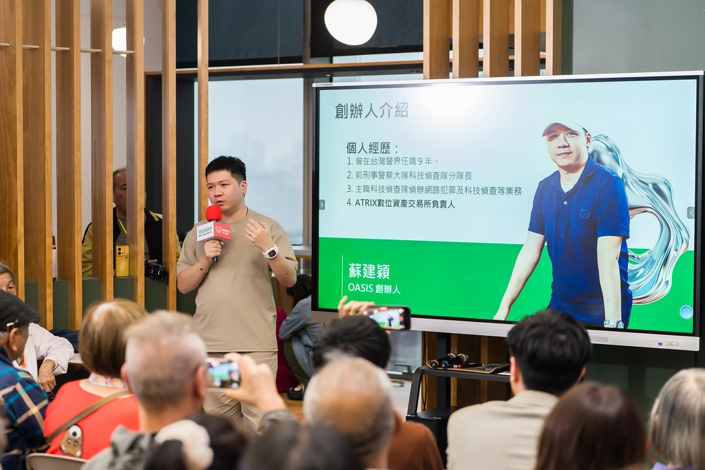 [活動攝影]ASIS &  滴滴購 介紹會-最專業的團隊完成每場完美活動攝影，拍的不只好更要快! #即時攝影
