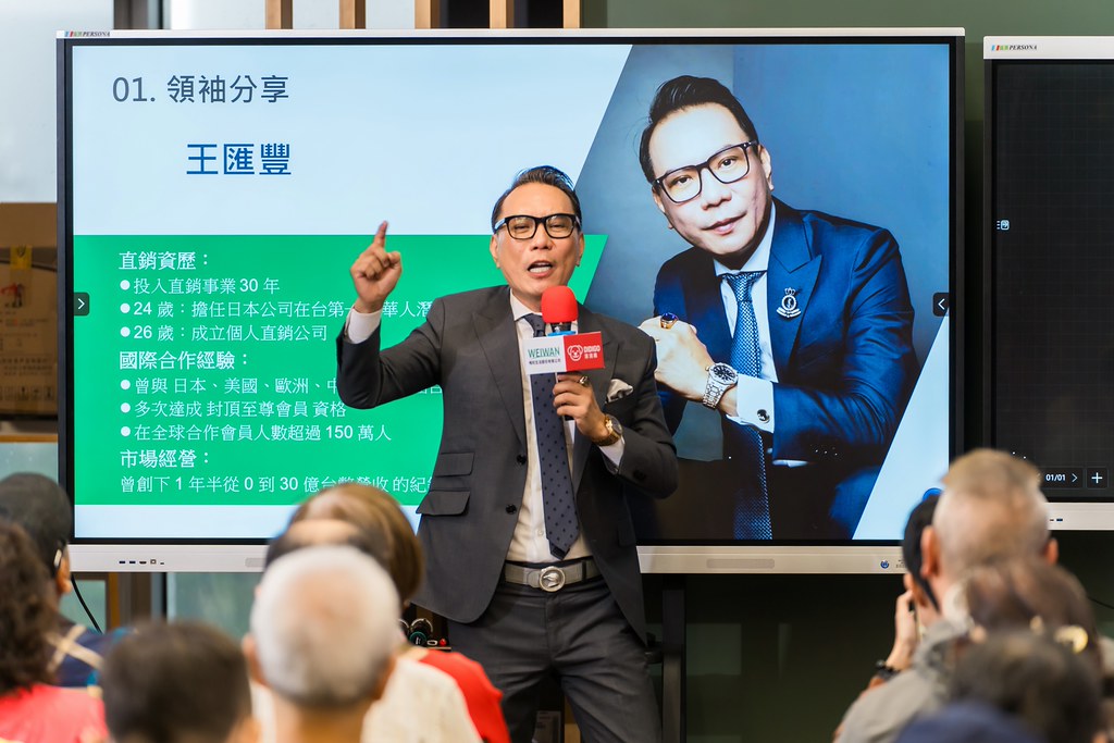 [活動攝影]ASIS &  滴滴購 介紹會-最專業的團隊完成每場完美活動攝影，拍的不只好更要快! #即時攝影
