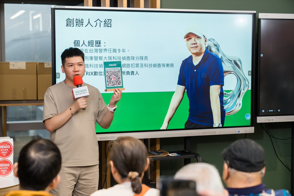 [活動攝影]ASIS &  滴滴購 介紹會-最專業的團隊完成每場完美活動攝影，拍的不只好更要快! #即拍即印