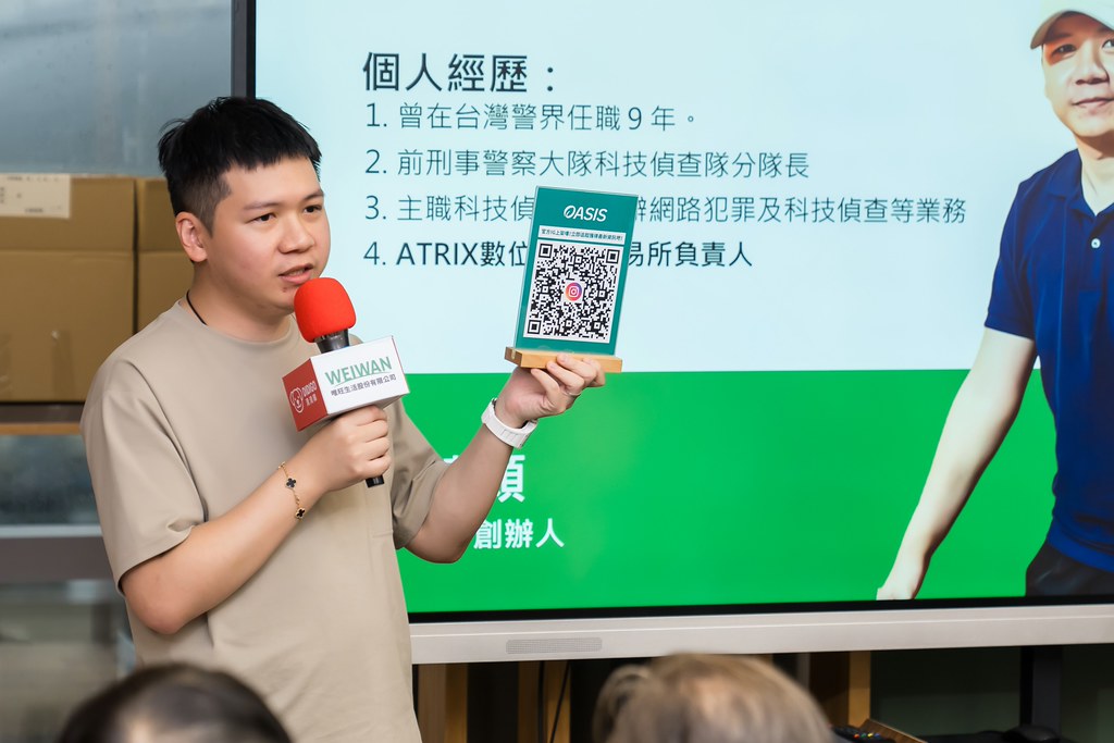 [活動攝影]ASIS &  滴滴購 介紹會-最專業的團隊完成每場完美活動攝影，拍的不只好更要快! #活動拍攝
