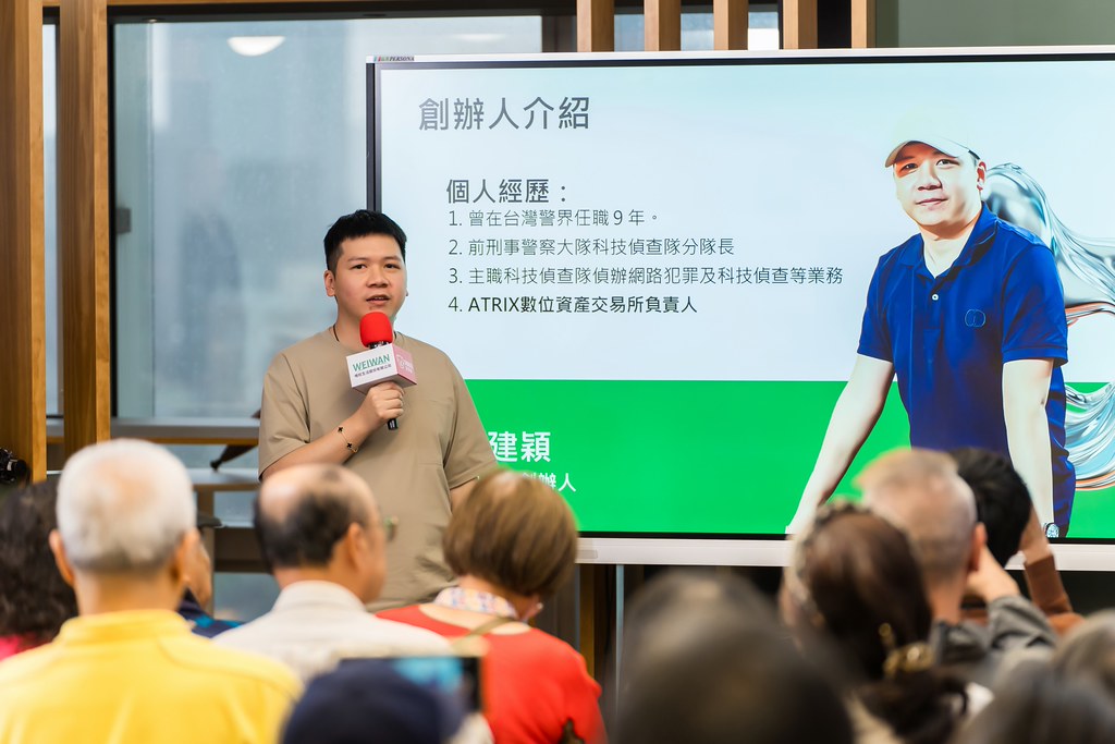 [活動攝影]ASIS &  滴滴購 介紹會-最專業的團隊完成每場完美活動攝影，拍的不只好更要快! #尾牙攝影