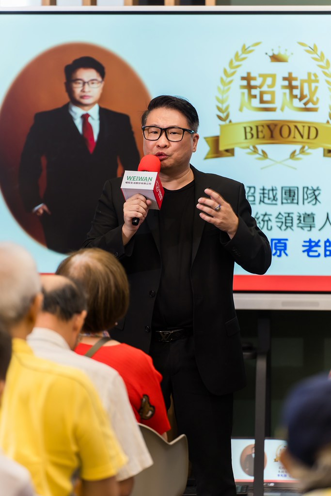 [活動攝影]ASIS &  滴滴購 介紹會-最專業的團隊完成每場完美活動攝影，拍的不只好更要快! #即時攝影