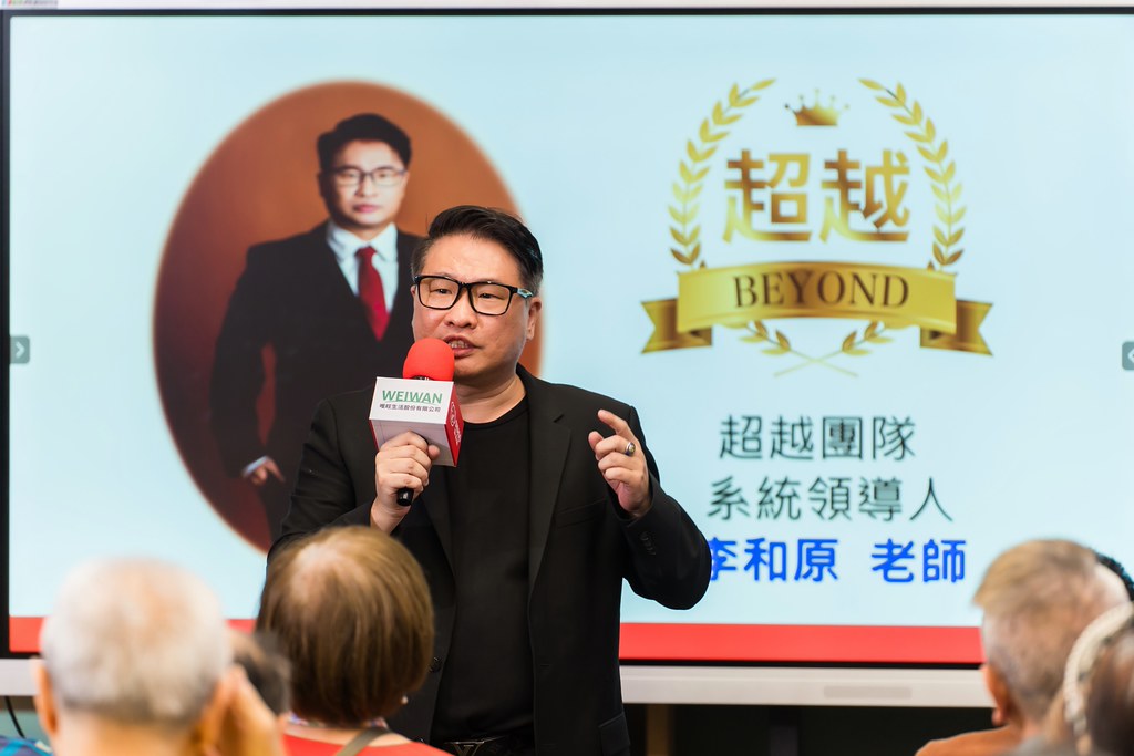 [活動攝影]ASIS &  滴滴購 介紹會-最專業的團隊完成每場完美活動攝影，拍的不只好更要快! #即時攝影
