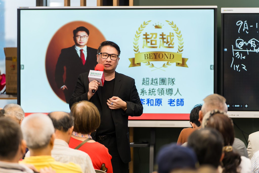 [活動攝影]ASIS &  滴滴購 介紹會-最專業的團隊完成每場完美活動攝影，拍的不只好更要快! #即拍即印