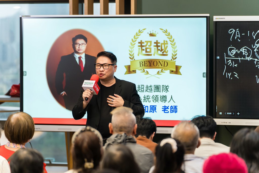 [活動攝影]ASIS &  滴滴購 介紹會-最專業的團隊完成每場完美活動攝影，拍的不只好更要快! #尾牙攝影