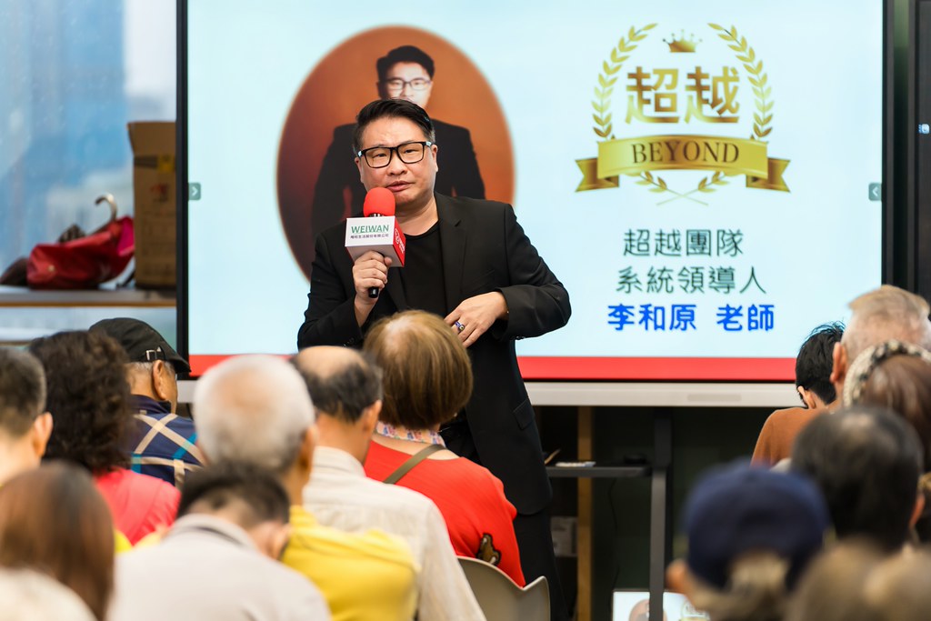 [活動攝影]ASIS &  滴滴購 介紹會-最專業的團隊完成每場完美活動攝影，拍的不只好更要快! #活動攝影