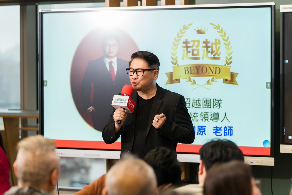 [活動攝影]ASIS &  滴滴購 介紹會-最專業的團隊完成每場完美活動攝影，拍的不只好更要快! #即時攝影