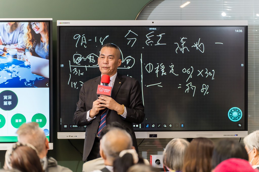[活動攝影]ASIS &  滴滴購 介紹會-最專業的團隊完成每場完美活動攝影，拍的不只好更要快! #活動攝影