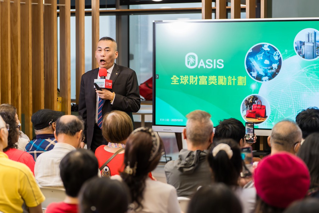 [活動攝影]ASIS &  滴滴購 介紹會-最專業的團隊完成每場完美活動攝影，拍的不只好更要快! #即拍即印