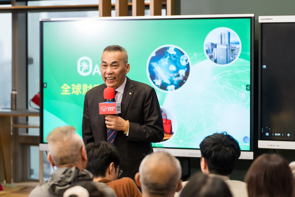 [活動攝影]ASIS &  滴滴購 介紹會-最專業的團隊完成每場完美活動攝影，拍的不只好更要快! #活動攝影