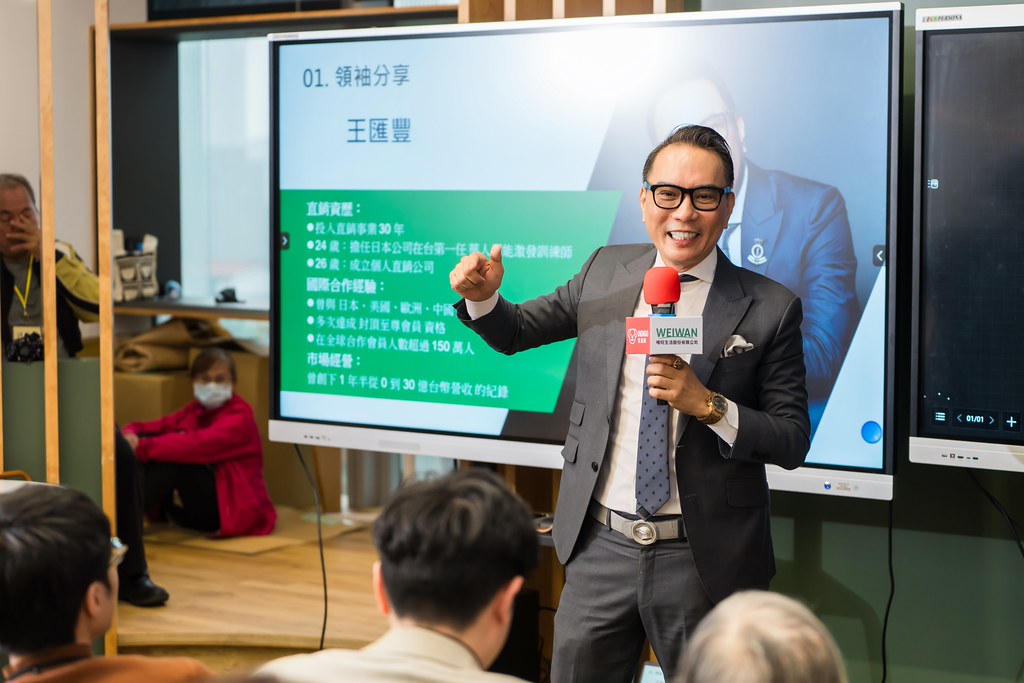 [活動攝影]ASIS &  滴滴購 介紹會-最專業的團隊完成每場完美活動攝影，拍的不只好更要快! #活動拍立得