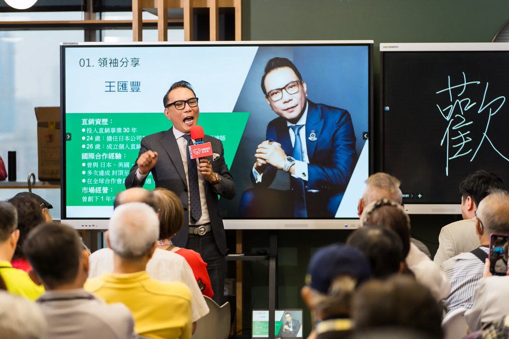 [活動攝影]ASIS &  滴滴購 介紹會-最專業的團隊完成每場完美活動攝影，拍的不只好更要快! #即時攝影