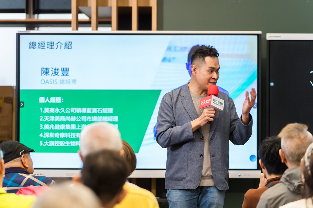 [活動攝影]ASIS &  滴滴購 介紹會-最專業的團隊完成每場完美活動攝影，拍的不只好更要快! #尾牙攝影