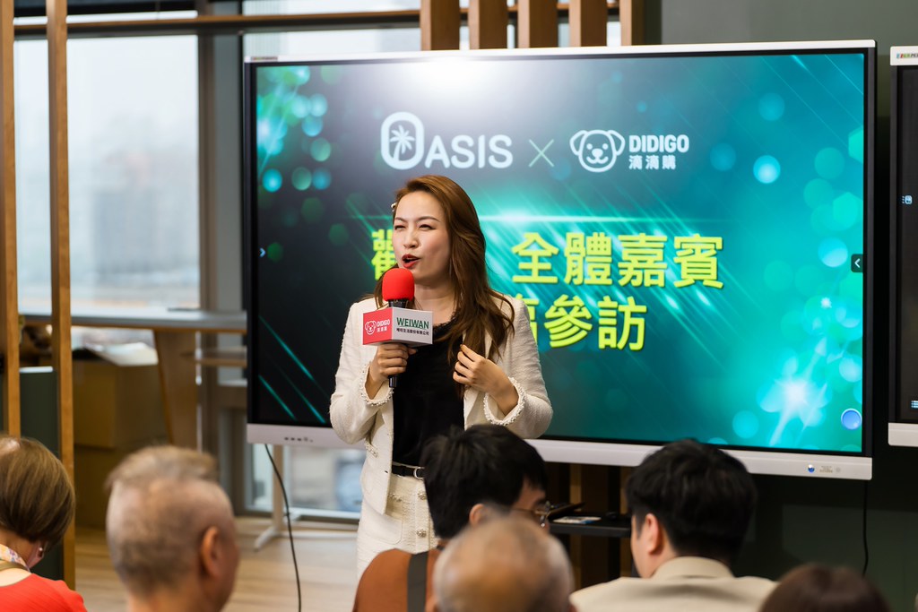 [活動攝影]ASIS &  滴滴購 介紹會-最專業的團隊完成每場完美活動攝影，拍的不只好更要快! #即拍即印