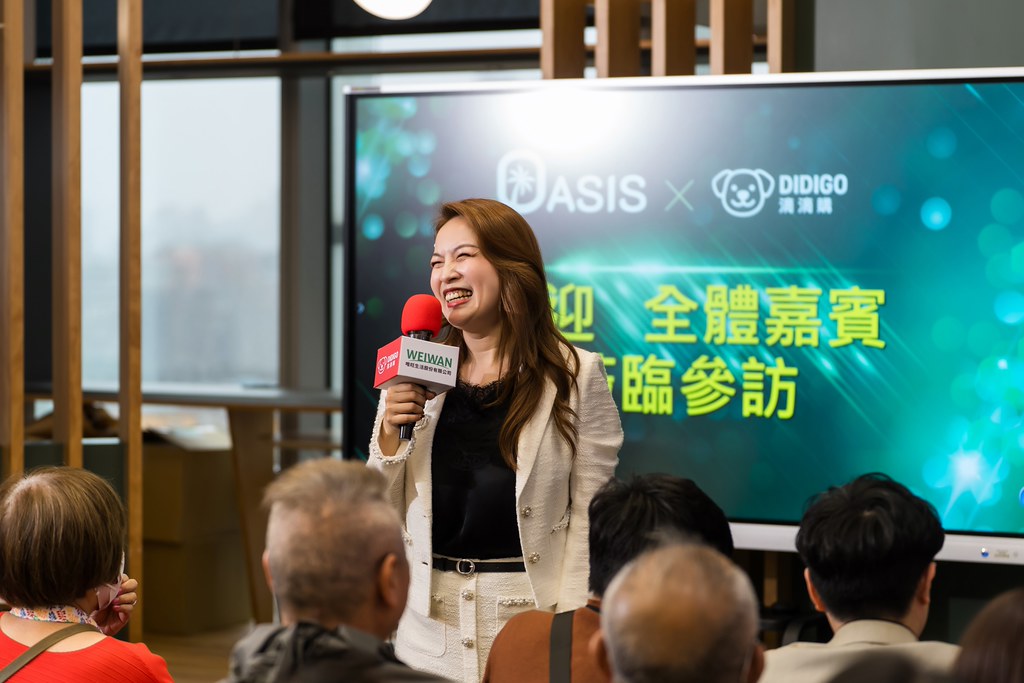 [活動攝影]ASIS &  滴滴購 介紹會-最專業的團隊完成每場完美活動攝影，拍的不只好更要快! #雲端攝影