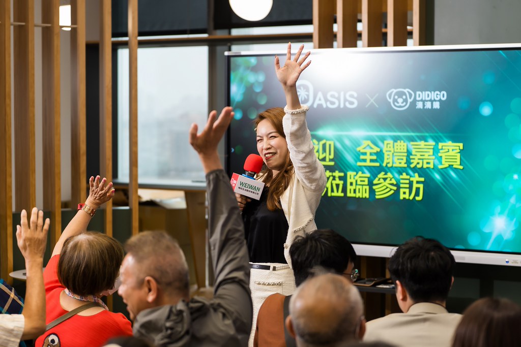 [活動攝影]ASIS &  滴滴購 介紹會-最專業的團隊完成每場完美活動攝影，拍的不只好更要快! #活動攝影