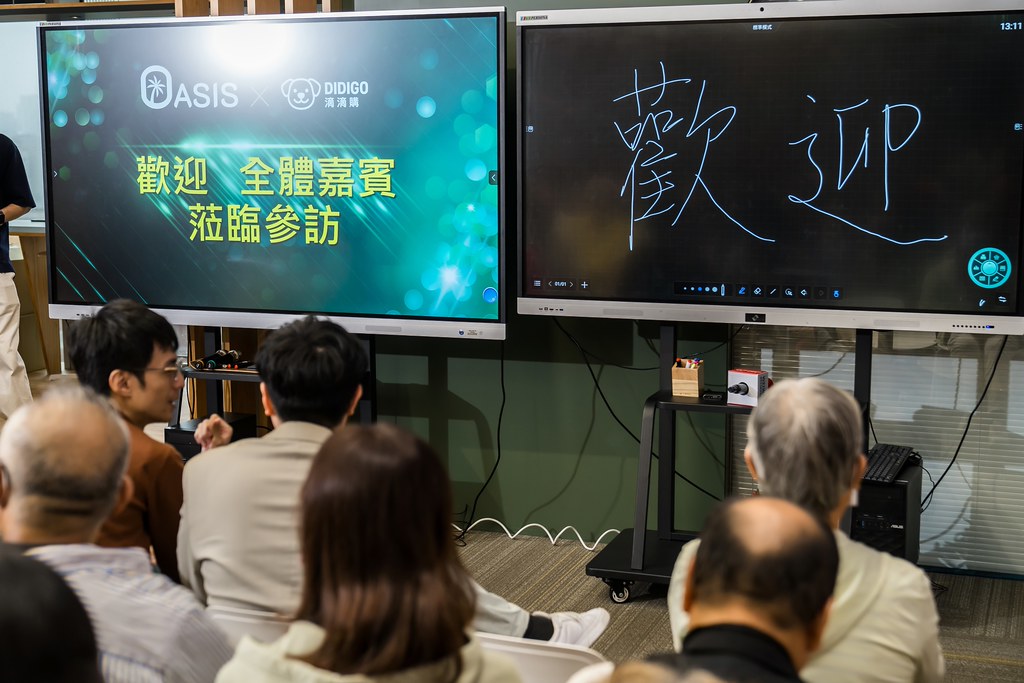[活動攝影]ASIS &  滴滴購 介紹會-最專業的團隊完成每場完美活動攝影，拍的不只好更要快! #活動拍攝