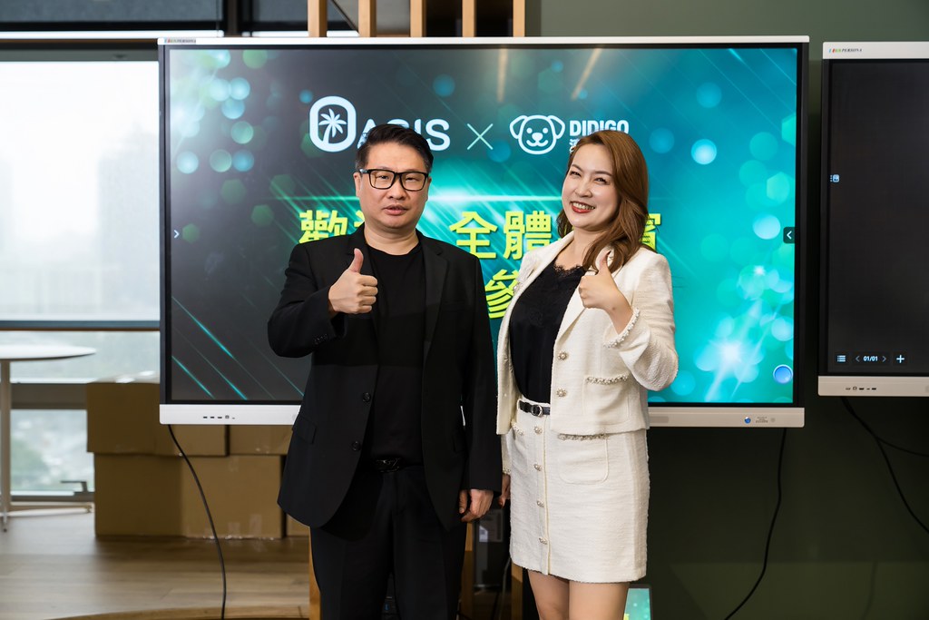 [活動攝影]ASIS &  滴滴購 介紹會-最專業的團隊完成每場完美活動攝影，拍的不只好更要快! #尾牙攝影