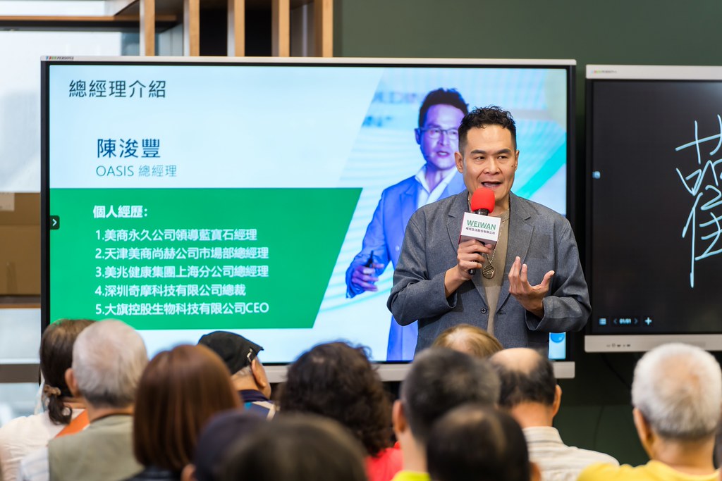 [活動攝影]ASIS &  滴滴購 介紹會-最專業的團隊完成每場完美活動攝影，拍的不只好更要快! #活動攝影