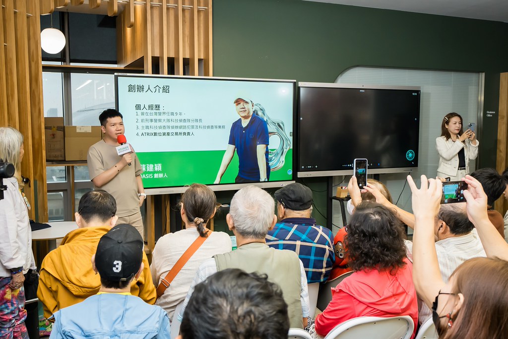 [活動攝影]ASIS &  滴滴購 介紹會-最專業的團隊完成每場完美活動攝影，拍的不只好更要快! #雲端攝影