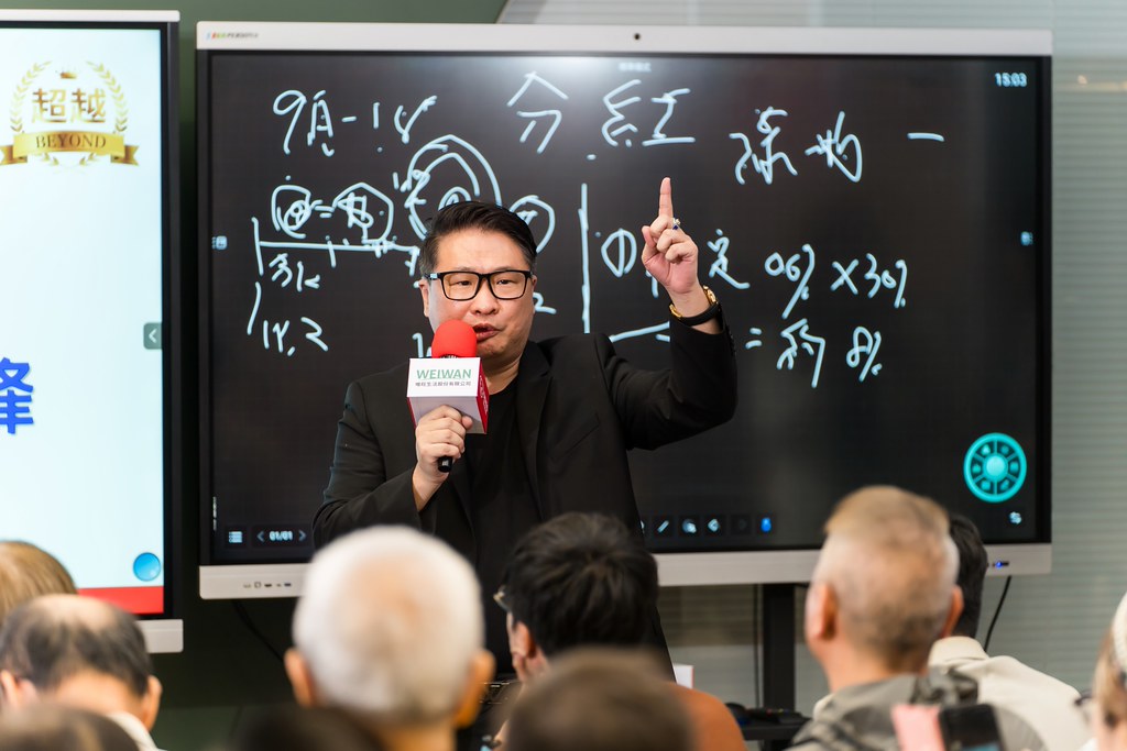 [活動攝影]ASIS &  滴滴購 介紹會-最專業的團隊完成每場完美活動攝影，拍的不只好更要快! #活動拍攝