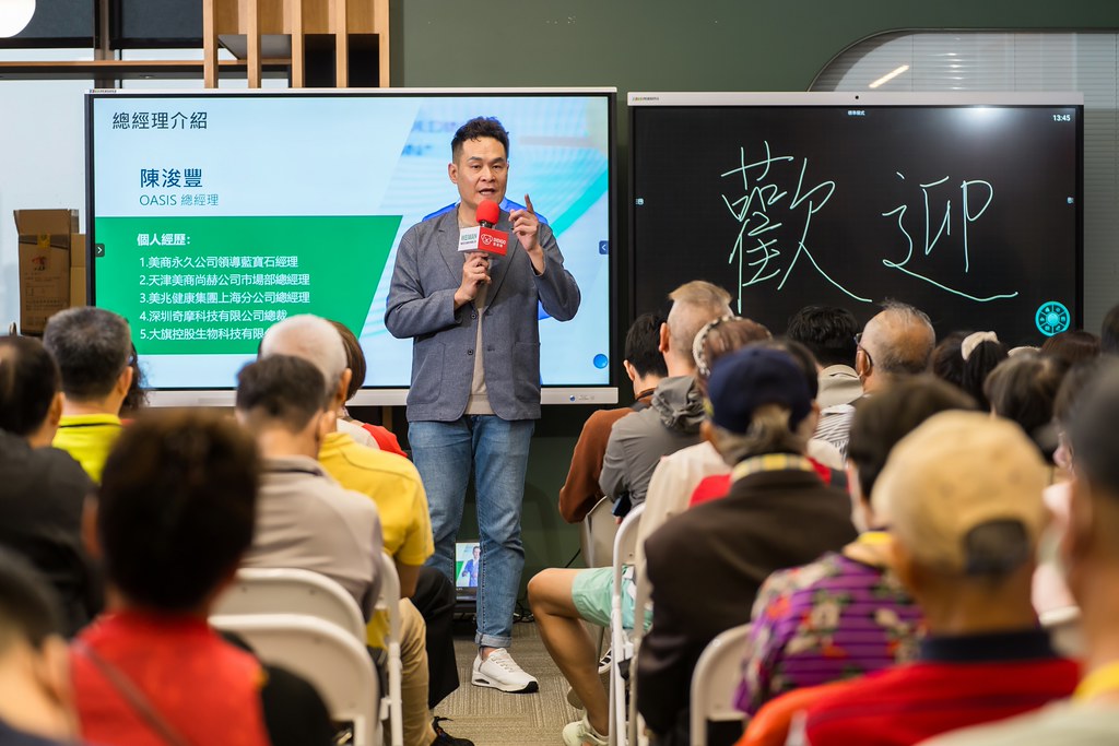 [活動攝影]ASIS &  滴滴購 介紹會-最專業的團隊完成每場完美活動攝影，拍的不只好更要快! #即時攝影