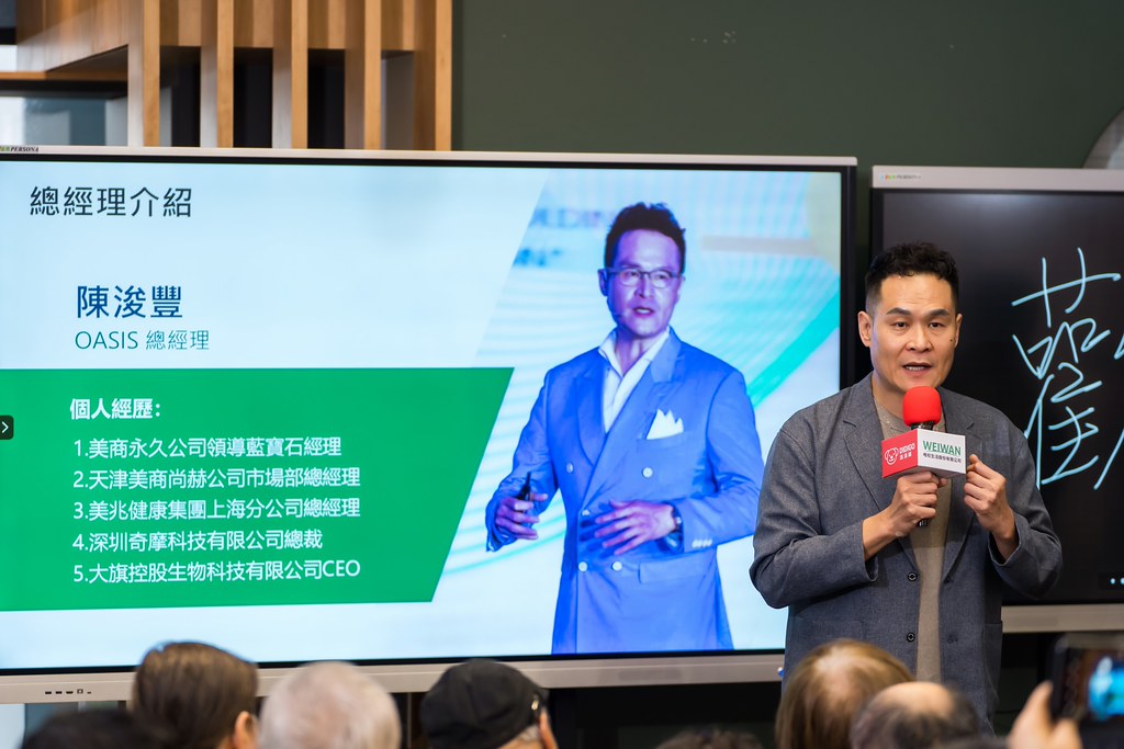 [活動攝影]ASIS &  滴滴購 介紹會-最專業的團隊完成每場完美活動攝影，拍的不只好更要快! #活動攝影