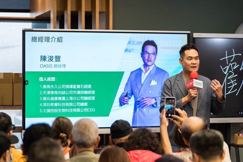 [活動攝影]ASIS &  滴滴購 介紹會-最專業的團隊完成每場完美活動攝影，拍的不只好更要快! #活動攝影