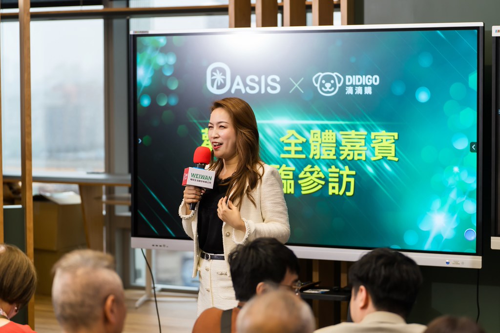 [活動攝影]ASIS &  滴滴購 介紹會-最專業的團隊完成每場完美活動攝影，拍的不只好更要快! #活動拍立得