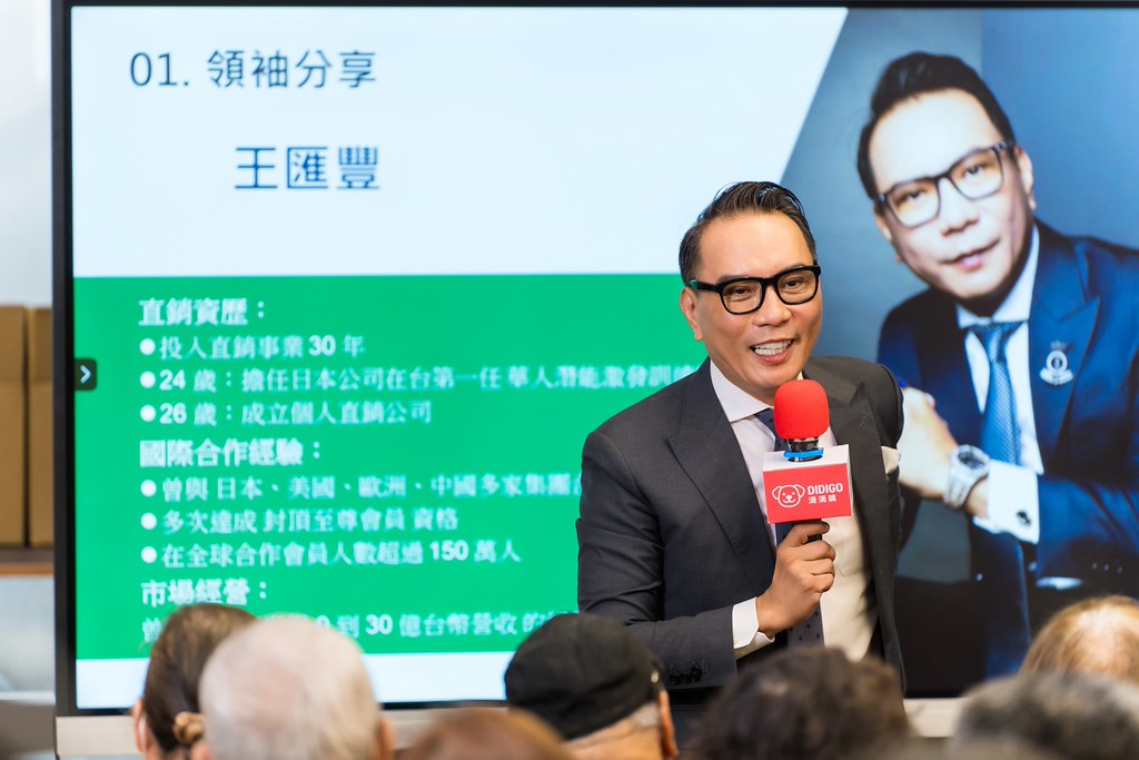 [活動攝影]ASIS &  滴滴購 介紹會-最專業的團隊完成每場完美活動攝影，拍的不只好更要快! #活動攝影