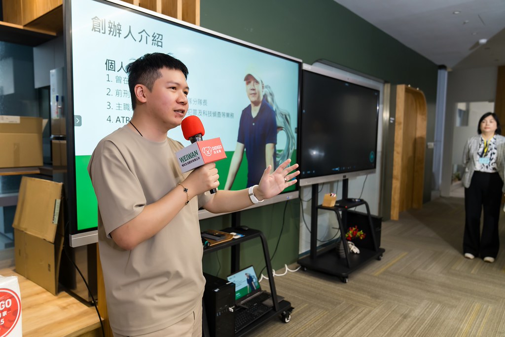 [活動攝影]ASIS &  滴滴購 介紹會-最專業的團隊完成每場完美活動攝影，拍的不只好更要快! #即時攝影