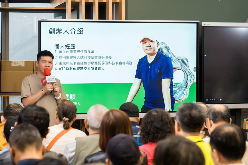 [活動攝影]ASIS &  滴滴購 介紹會-最專業的團隊完成每場完美活動攝影，拍的不只好更要快! #活動拍立得