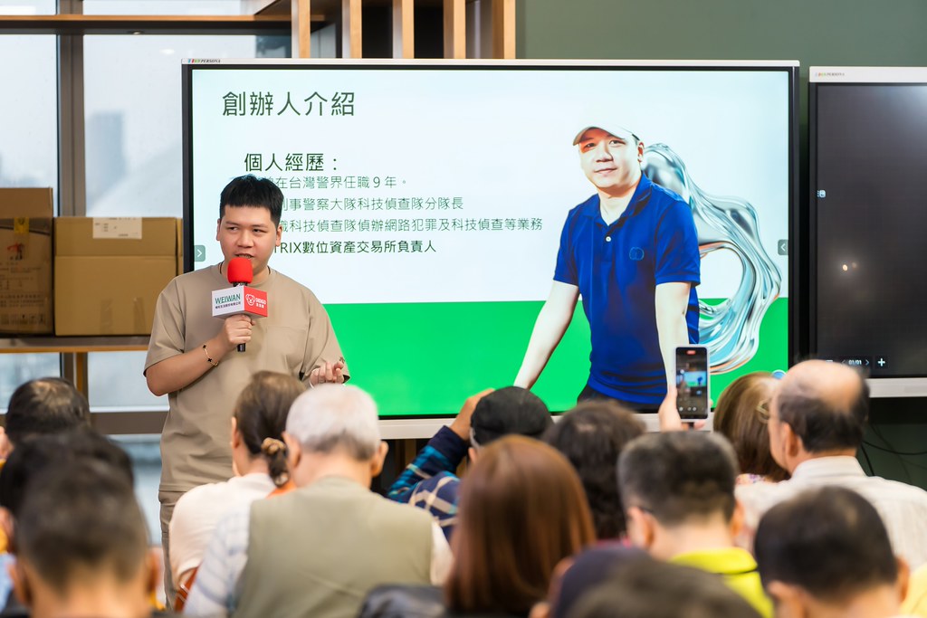 [活動攝影]ASIS &  滴滴購 介紹會-最專業的團隊完成每場完美活動攝影，拍的不只好更要快! #即時攝影