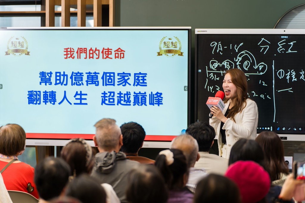 [活動攝影]ASIS &  滴滴購 介紹會-最專業的團隊完成每場完美活動攝影，拍的不只好更要快! #即拍即印