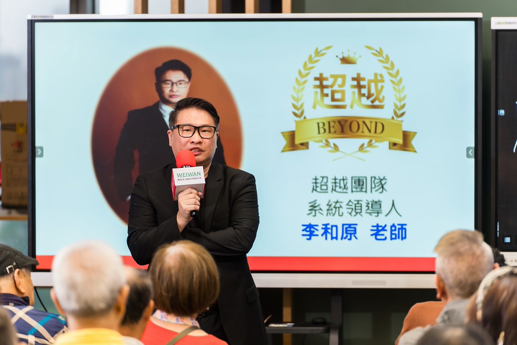 [活動攝影]ASIS &  滴滴購 介紹會-最專業的團隊完成每場完美活動攝影，拍的不只好更要快! #活動攝影