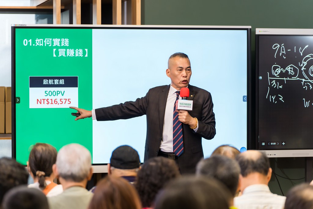 [活動攝影]ASIS &  滴滴購 介紹會-最專業的團隊完成每場完美活動攝影，拍的不只好更要快! #尾牙攝影