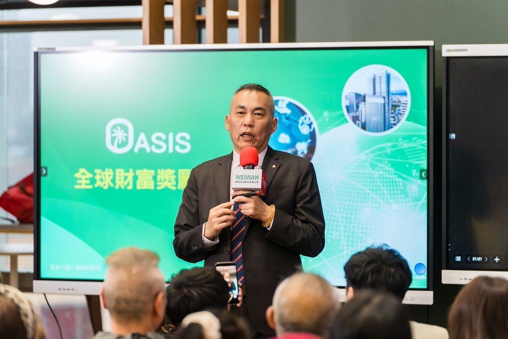 [活動攝影]ASIS &  滴滴購 介紹會-最專業的團隊完成每場完美活動攝影，拍的不只好更要快! #尾牙攝影