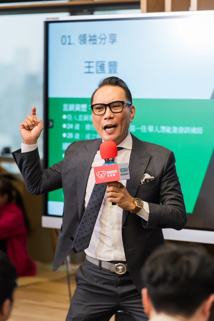 [活動攝影]ASIS &  滴滴購 介紹會-最專業的團隊完成每場完美活動攝影，拍的不只好更要快! #活動拍攝
