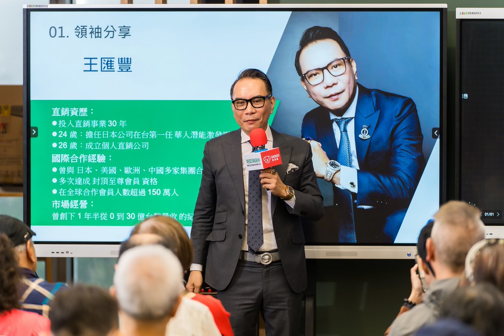 [活動攝影]ASIS &  滴滴購 介紹會-最專業的團隊完成每場完美活動攝影，拍的不只好更要快! #即時攝影