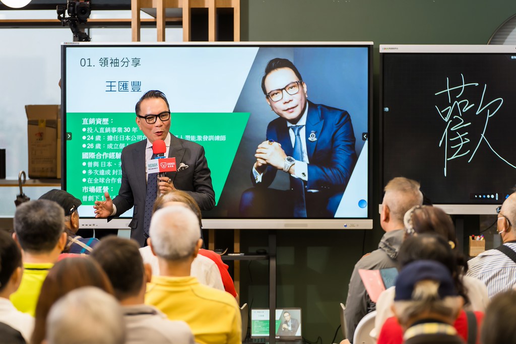 [活動攝影]ASIS &  滴滴購 介紹會-最專業的團隊完成每場完美活動攝影，拍的不只好更要快! #即拍即印