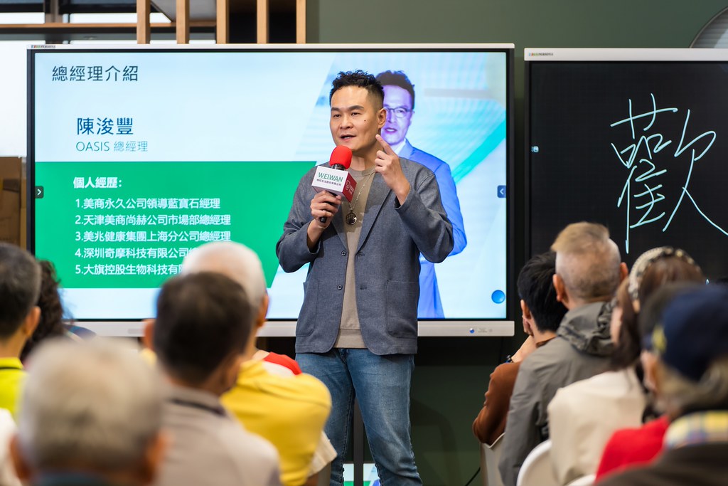 [活動攝影]ASIS &  滴滴購 介紹會-最專業的團隊完成每場完美活動攝影，拍的不只好更要快! #即拍即印