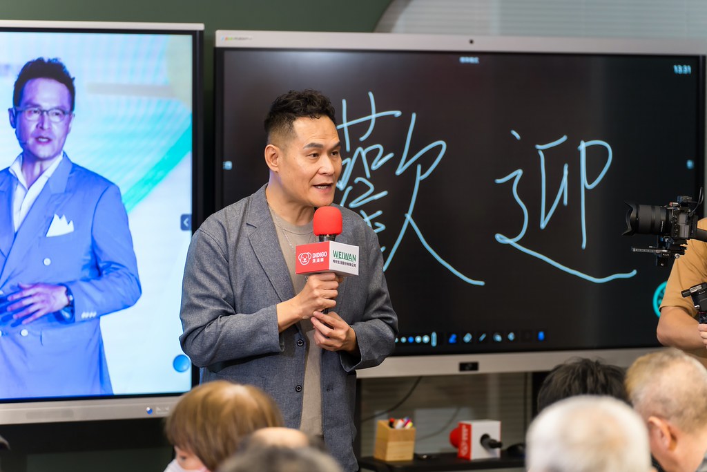 [活動攝影]ASIS &  滴滴購 介紹會-最專業的團隊完成每場完美活動攝影，拍的不只好更要快! #尾牙攝影