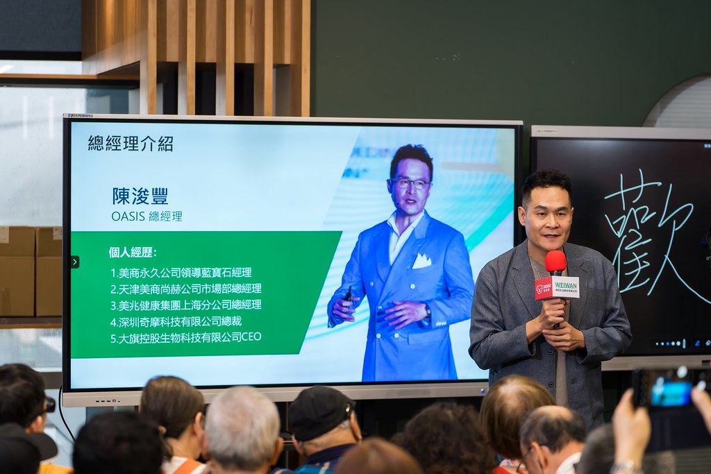 [活動攝影]ASIS &  滴滴購 介紹會-最專業的團隊完成每場完美活動攝影，拍的不只好更要快! #活動攝影