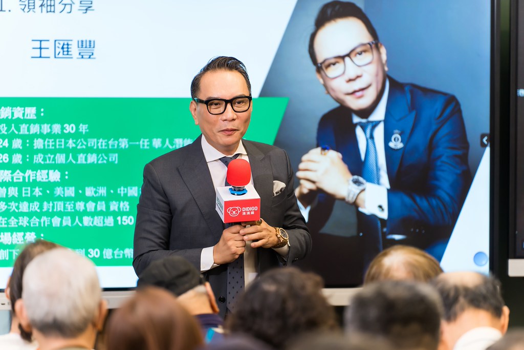 [活動攝影]ASIS &  滴滴購 介紹會-最專業的團隊完成每場完美活動攝影，拍的不只好更要快! #即時攝影